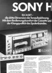 Sony 1977 138.jpg